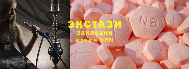 Ecstasy TESLA  гидра онион  Новошахтинск 